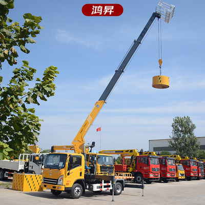 藍(lán)牌隨車吊的優(yōu)勢(shì)與應(yīng)用——以山東鴻升隨車吊為例